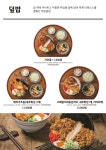 백소정 홍대합정점