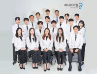 하나히어링 보청기 강북센터