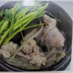 정고집볼테기