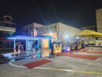 S-OIL 경인에너지 구도일주유소