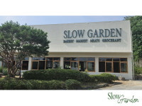 슬로가든 용인시청