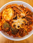 찜나라