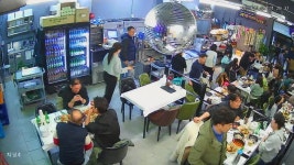 김종구 식맛치킨.전기바베큐 옛날통닭 대구혁신점