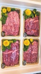 고기백화점