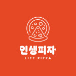인생피자 명지점