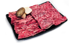 살살녹소 정왕점