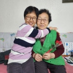 우리사랑재가복지센터