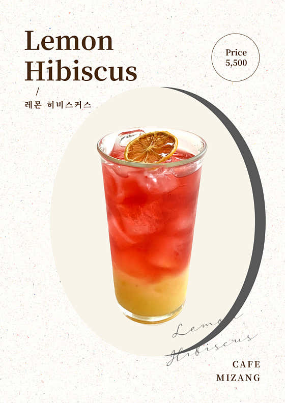카페 미장 사진