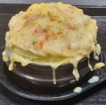 포차메리골드
