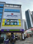 에릭칼아트잉글리쉬 죽곡스튜디오