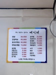 여기서