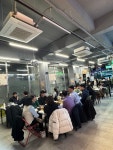 김종구 식맛치킨.전기바베큐 옛날통닭 대구혁신점