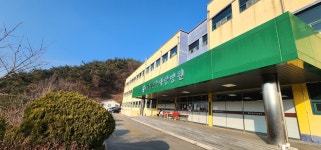 의료법인경애의료재단담양참사랑병원
