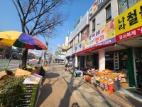 뚱이네 싱싱 야채, 청과