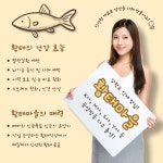 황태마을