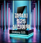 모바일파크