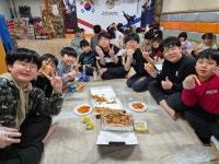 금빛누리태권도