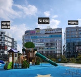 수원역푸르지오자이믿음공인중개사사무소