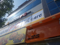 타덤PC 양산삼호점
