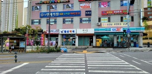 월산부영공인중개사사무소