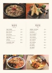 청담이상 본점