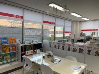 윤선생우리집앞영어교실 대구뉴웰시티영어교습소