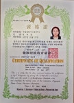 동행국제여행사
