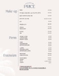 차오름뷰티
