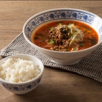 빠오즈푸 가산점