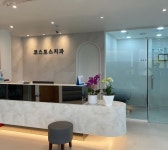 코스모스치과의원