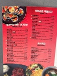 싸다김밥 문정점