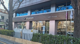 현대자동차 서울역지점