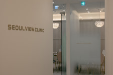 인천 서울뷰의원