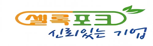 신화
