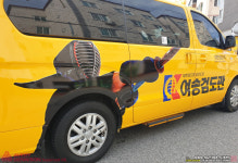 지에스디자인솔루션