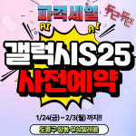 유성텔레콤