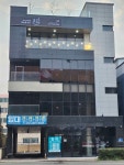 효소를담다, 효담