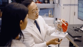 삼성글로벌정형외과의원