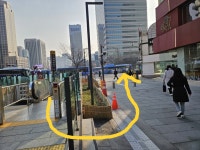 김형남 행정사사무소