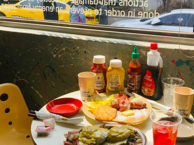 사보타지