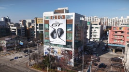 골프프라자 광주본점