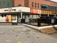 와따몽