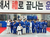 용인대정진유도교실 화원관