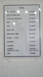 에이치제이헤어살롱