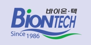 바이온텍 이오니아 특판사업부