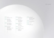 파이온 디자인 그룹