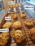 카페, 갑곳리