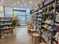 한사랑온누리약국