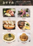 청담이상 본점
