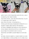 헬로우버디 광교점